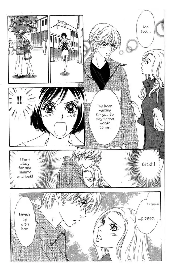 Ura Peach Girl Chapter 4 11